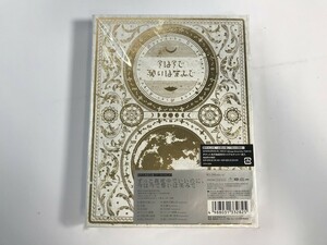 SI511 ずっと真夜中でいいのに。 / 今は今で誓いは笑みで 初回生産限定盤 【CD】 328