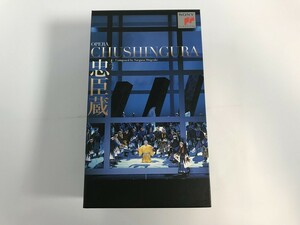 SI526 大友直人 三枝成彰 / オペラ全三幕 忠臣蔵 【VHS ビデオ】 328