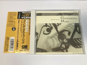 SI555 細野晴臣 / コインシデンタル・ミュージック 【CD】 0401