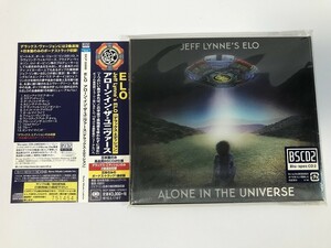 SI625 ジェフ・リン / アローン・イン・ザ・ユニバース 【CD】 0401