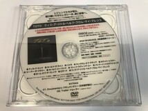 SI634 TOTO / ウィズ・ア・リトル・ヘルプ・フロム・マイ・フレンズ プロモ盤 【CD】 0401_画像2