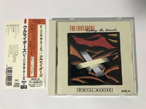 SG891 クルセイダーズ / ヒーリング・ザ・ウーンズ 【CD】 1121