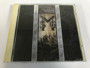 SG906 M.S.G. / M.S.G 【CD】 0402