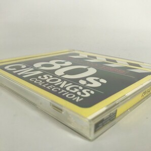 SG925 80s CMソング・コレクション 【CD】 0402の画像3