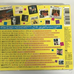 SG925 80s CMソング・コレクション 【CD】 0402の画像2
