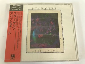 SG931 スタン・ゲッツ / アパッショナード / 未開封 【CD】 0402