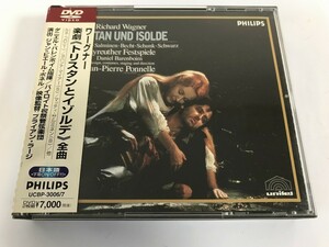 SG942 ワーグナー ： 楽劇「 トリスタンとイゾルデ 」 全曲 【DVD】 0402