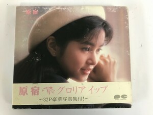 (CD) グロリアイップ/原宿 (管理番号:547552)