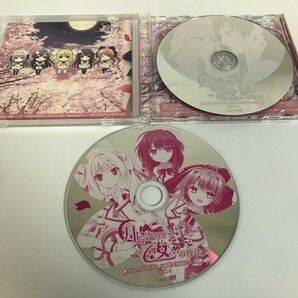 SG984 月に寄りそう乙女の作法 COMPLETE SOUNDTRACK 【CD】 0403の画像5