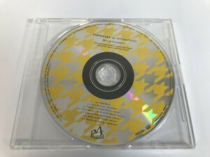 SG988 Persona4 the ANIMATION special soundtrack / 未開封 【CD】 0403