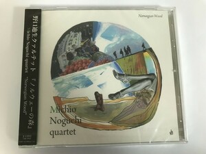 SG992 野口迪生カルテット / ノルウェーの森 / 未開封 【CD】 0403