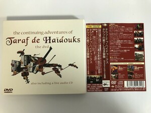 SG997 タラフ・ドゥ・ハイドゥークス / タラフの果てしなき冒険 【CD】 0403