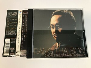 SI152 ダン・タイ・ソン 鄧泰山 DANG THAI SON / ショパン ピアノ・ソナタ 【CD】 0407