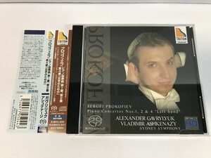 SI158 プロコフィエフ ガヴリリュク / ピアノ協奏曲第１番、第２番、第４番「左手のための」 【CD】 0407