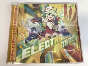 SI162 RoRo(CV：遠藤ゆりか) / ELECTRO ROTATION 【CD】 0407