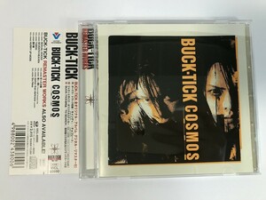 SI178 BUCK-TICK / COSMOS 【CD】 0407