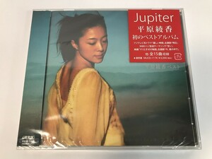 SI195 未開封 平原綾香 / ベスト Jupiter 【CD】 0407