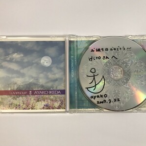 SI659 池田綾子 / Lunar soup サイン入り 【CD】 0407の画像5