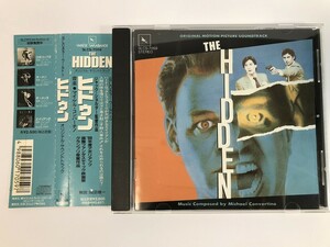 SI664 ヒドゥン THE HIDDEN オリジナル・サウンドトラック 【CD】 0407