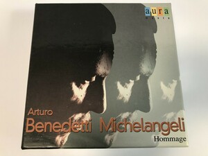 SI697 Arturo Benedetti Michelangeli / Hommage 【CD】 0407