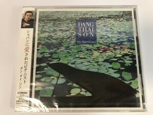 SI700 未開封 ダン・タイ・ソン 鄧泰山 DANG THAI SON / ショパンに愛されたピアニスト 【CD】 0407