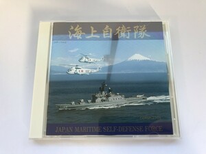 SF704 海上自衛隊東京音楽隊 / 海上自衛隊 【CD】 1024