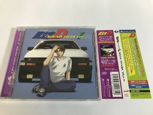 SI866 頭文字D SOUND FILES VOL.1 【CD】 0410