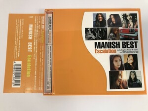 SI902 MANISH / MANISH BEST Escalation 【CD】 0414