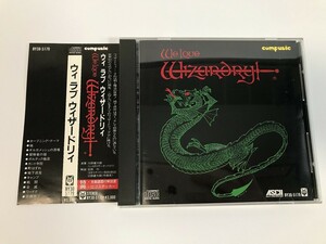 SI907 We Love Wizardry 【CD】 0414