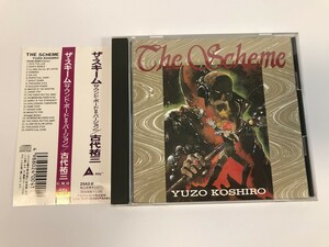 SI913 古代祐三 / ザ・スキーム（サウンド・ボードⅡ・バージョン） 【CD】 0414