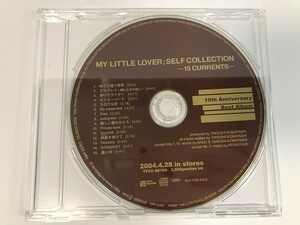 SI960 MY LITTLE LOVER / 10th anniversary Best Album/ プロモ 【CD】 0415