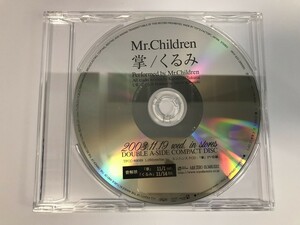 SI967 Mr.Children / 掌 くるみ / プロモ 【CD】 0415