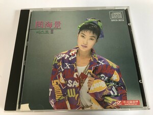 SJ014 閔海景 / The Best of Min Hae Kyung 2 【CD】 0411