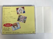 SJ035 アリスソフトスペシャル クミコ・シイル・舞子のラブパニック 【CD】 0411_画像2