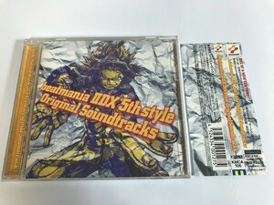 SJ044 beatmania2 DX5 フィフスタイル Orignal SoundTrack 【CD】 0411