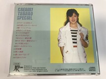 SJ082 太田貴子 / CREAMY TAKAKO SPECIAL 【CD】 0415_画像2