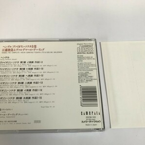 SJ104 江藤俊哉 ヴァルデマール・デーリング / ヘンデル ヴァイオリンソナタ集 【CD】 0411の画像2