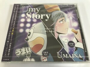 SJ153 UMAINA / Umy Story うまい棒 / 未開封 【CD】 0412