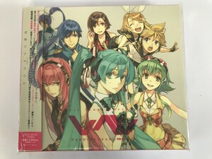 SJ157 EXIT TUNES PRESENTS Vocalonexus feat.初音ミク 【CD】 0412