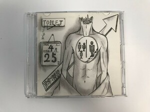 SJ203 DEZERT / 異常な階段 【CD】 412