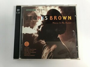 SJ231 Dennis Brown / Money In My Pocket 【CD】 412