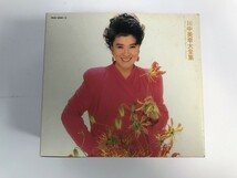 SJ236 川中美幸 / 川中美幸 大全集 【CD】 412_画像1