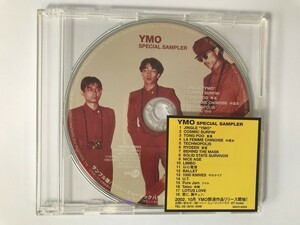 SJ692 YMO / SPECIAL SAMPLER 【CD】 0421