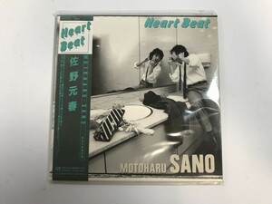 SJ740 佐野元春 / HEART BEAT 【CD】 422