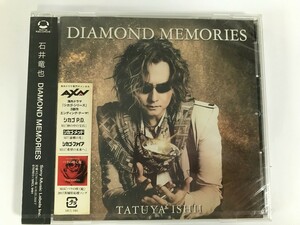 SJ855 未開封 石井竜也 / DIAMOND MEMORIES 【CD】 0422