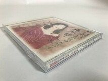 SJ864 池田理代子 / 歌は美しかった～思い出の絵ぼんぼり～ サイン入り 【CD】 0422_画像3