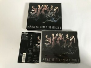 SJ871 矢沢永吉 / ALL TIME BEST ALBUM II 【CD】 0422