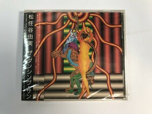 SJ267 未開封 松任谷由実 / THE DANCING SUN 【CD】 415