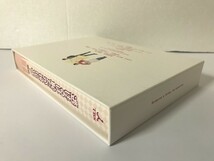 SJ315 逃げるは恥だが役に立つ Blu-ray BOX 【Blu-ray】 0422_画像4