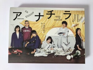 SJ334 Anne натуральный DVD-BOX Ishihara Satomi /.. новый /. рисовое поле правильный . др. [DVD] 0422